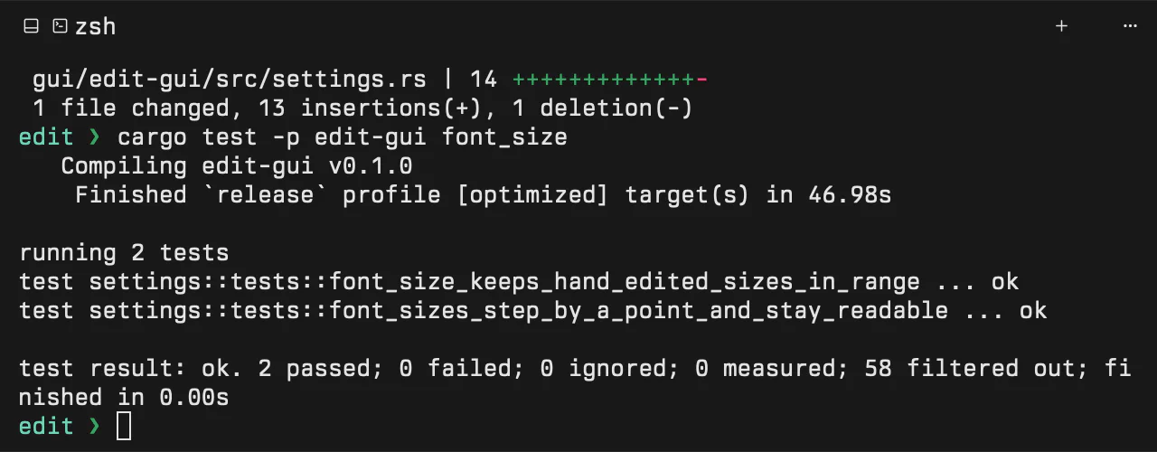 A terminal tab running cargo test inside Edit.